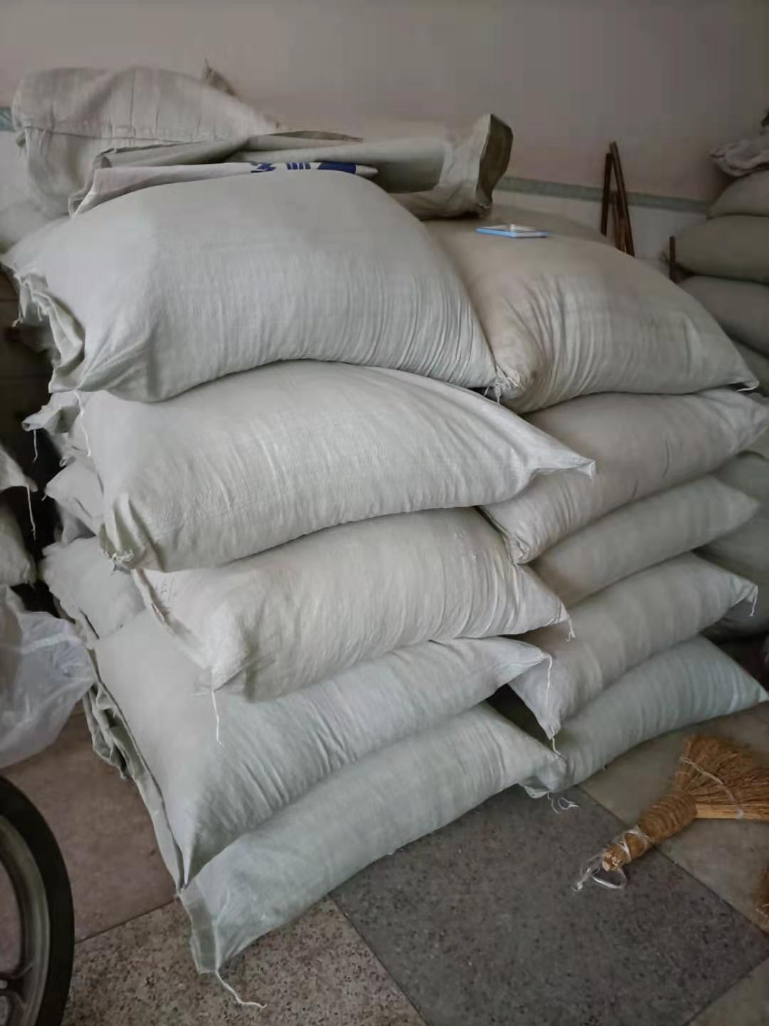 1风采展示 - 四川馨航中药材有限公司.jpg